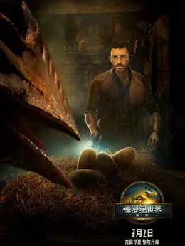 亨利·卢米斯博士Dr.HenryLoomis剧照