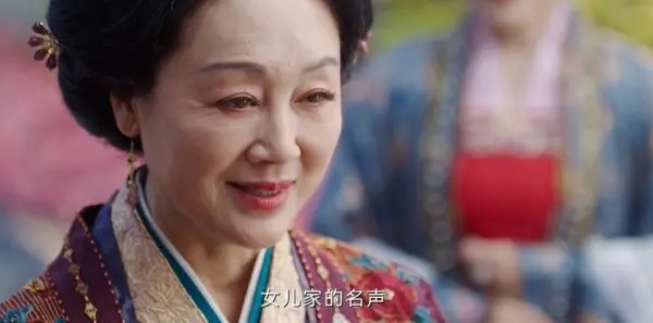 朝雪录第7集剧照