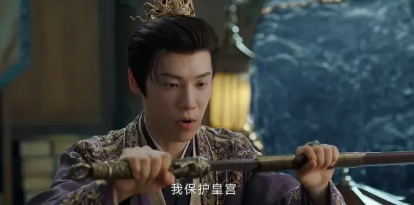 书卷一梦第39集剧照