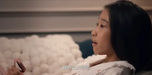 绽放的许开心第3集剧照