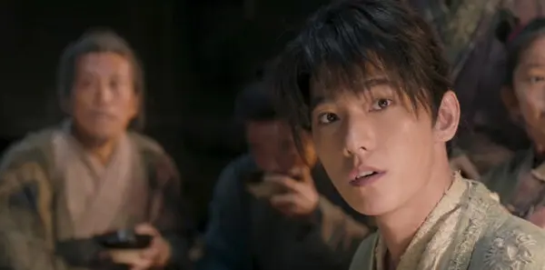 凡人修仙传第1集剧照