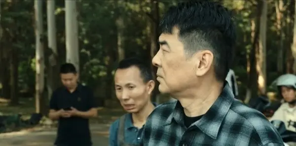 暗潮缉凶第1集剧照