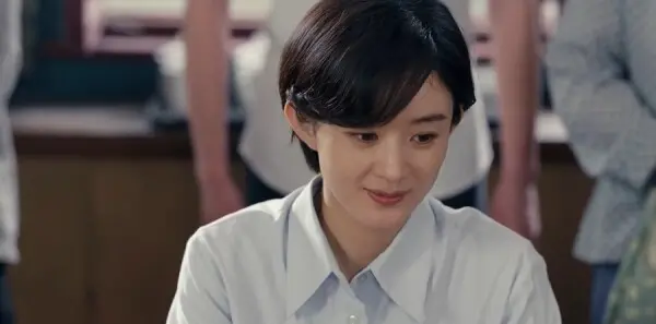 小城大事第20集剧照